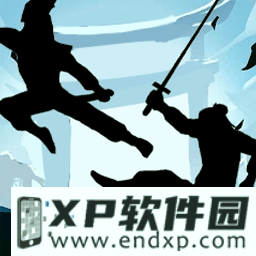 良陈美锦大结局